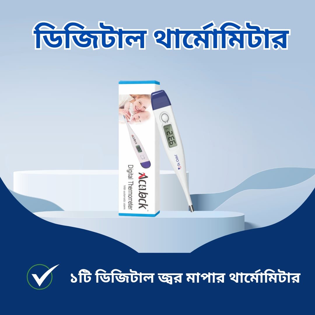 WhatsApp Image 2026-04-17 at 11.58.35 PM
