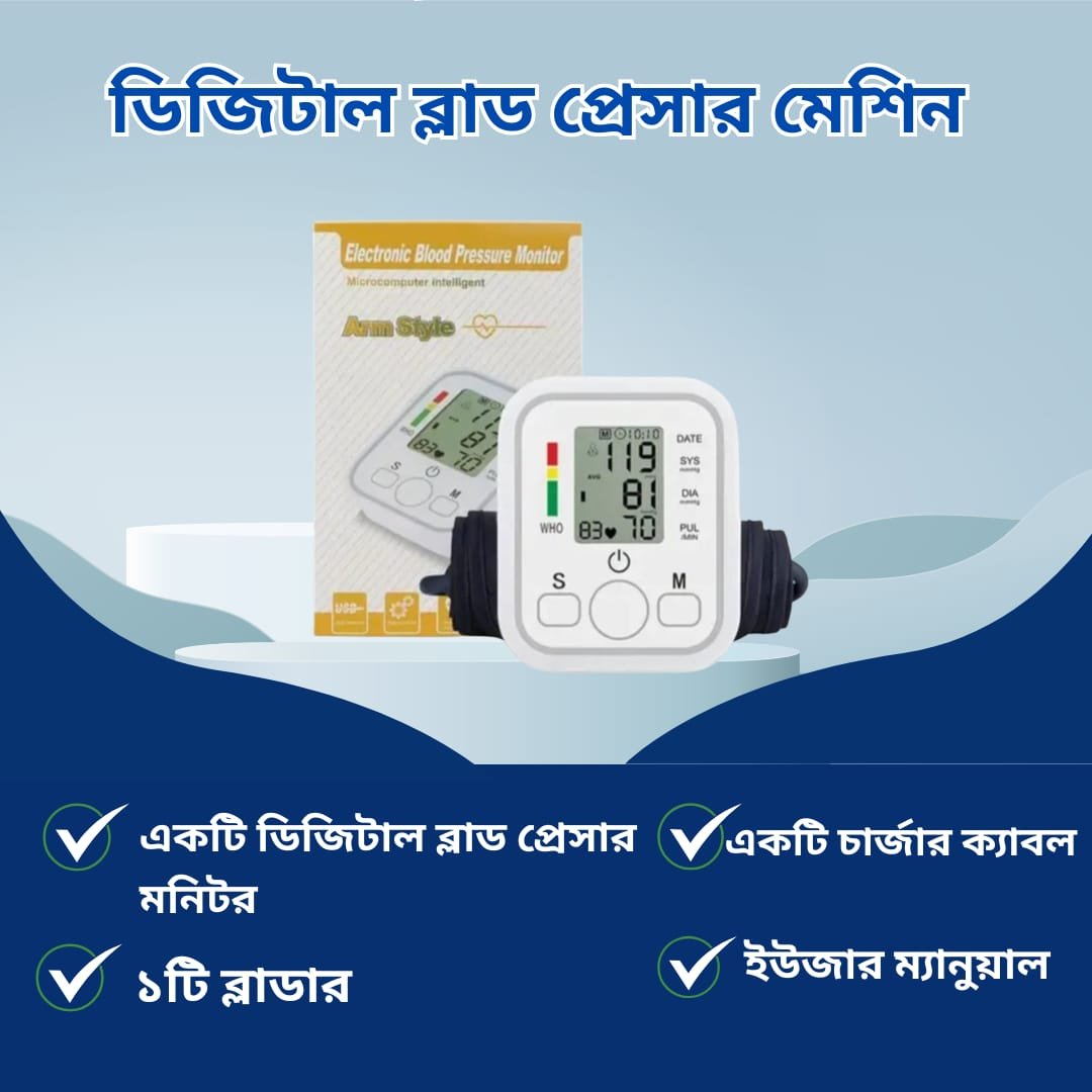 WhatsApp Image 2026-04-17 at 11.58.36 PM (1)