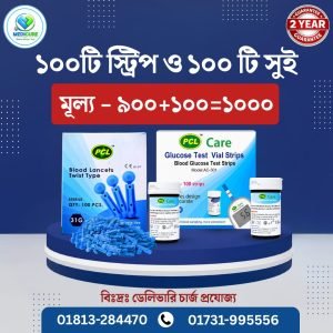 WhatsApp Image 2026-05-08 at 4.56.15 PM (2)