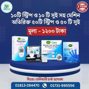 WhatsApp Image 2026-05-08 at 4.56.16 PM (1)